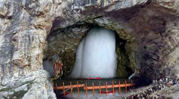 Amarnath