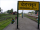 Char Dham Yatra Package - Gauchar-Kedarnath-Badrinath-Gangotri-Yamunotri-Gauchar