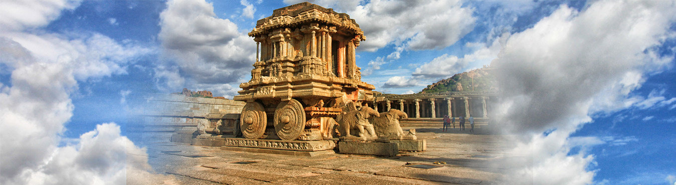 Hampi